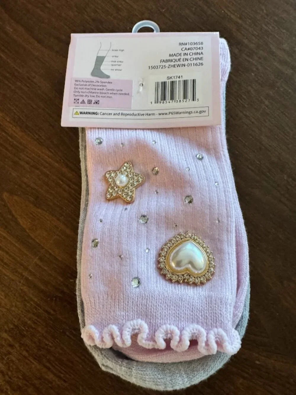 Dream Pink dream pink
